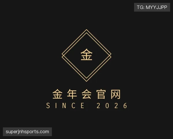关于金年会
